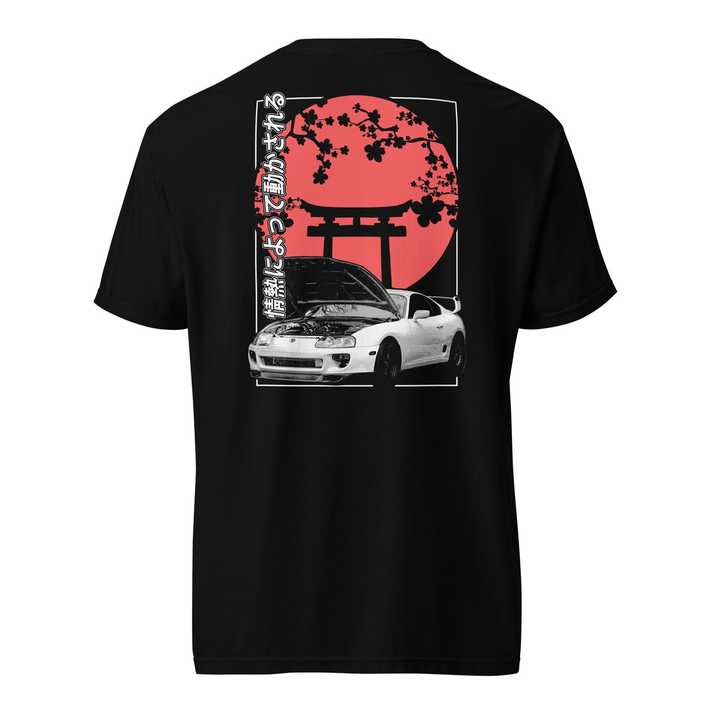 Driven by Passion T-Shirt